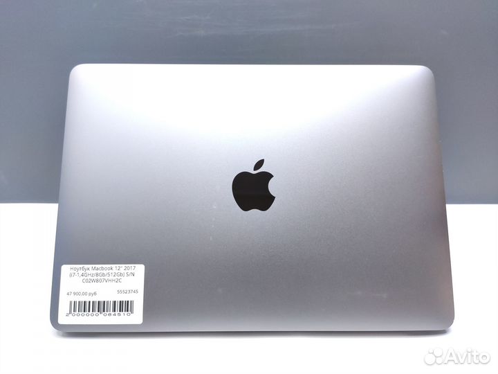 MacBook 12