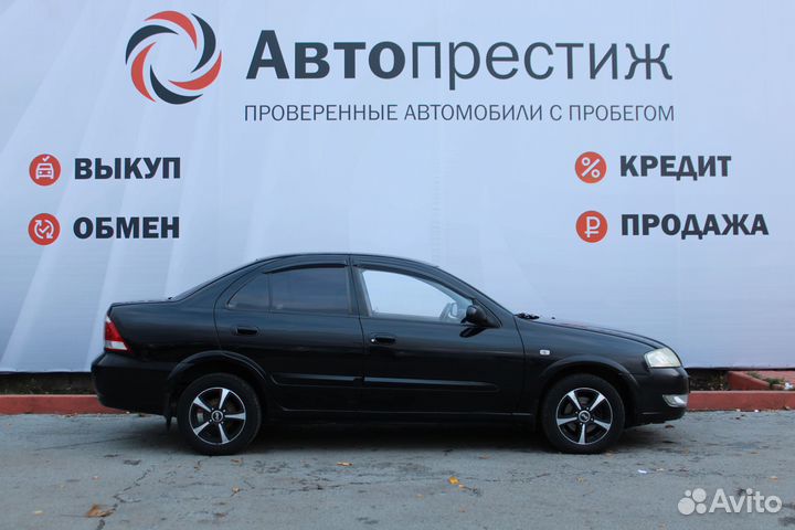 Nissan Almera Classic 1.6 МТ, 2008, 259 300 км