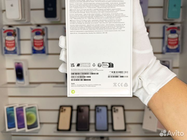 iPhone 15 Pro Max, 256 ГБ