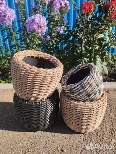Кашпо из ротанга 3л 5л 12л