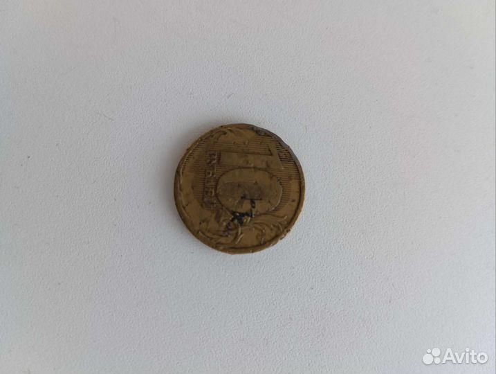 Монеты с браком