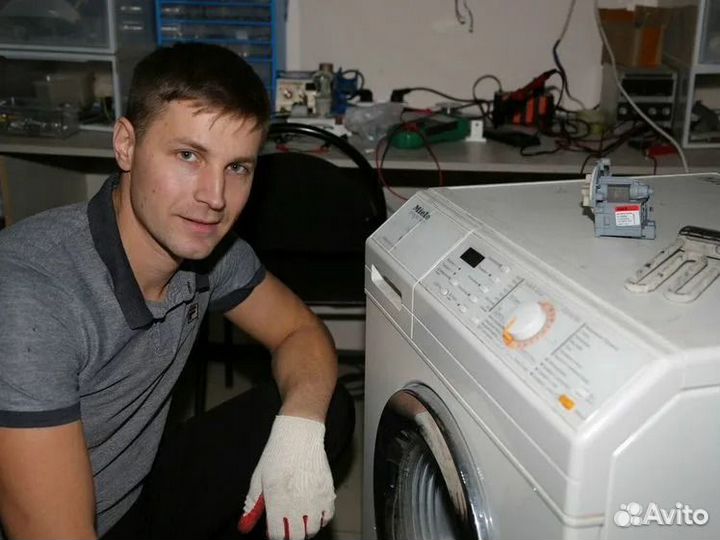 Ремонт холодильников и стиральных машин на дому