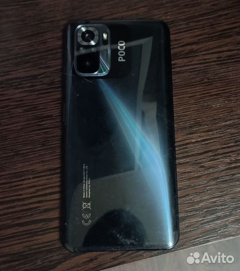 Xiaomi POCO M5s, 4/128 ГБ