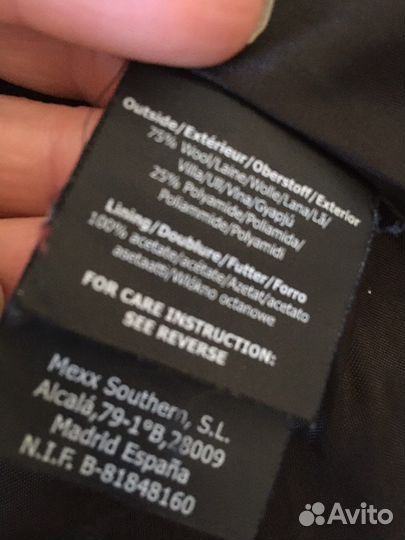 Пиджак mexx