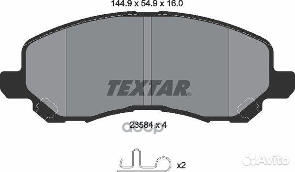 Колодки тормозные дисковые перед mitsubishi