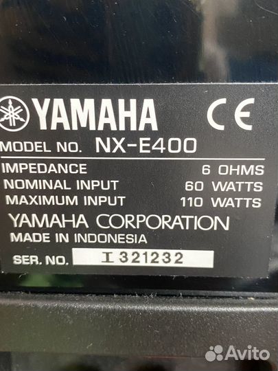 Музыкальный центр