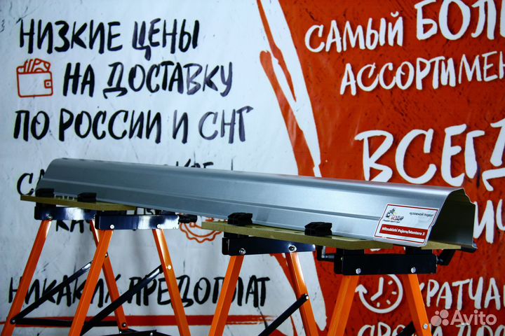 Ремонтный порог Mitsubishi Pajero/Montero 3