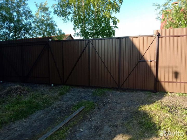 Ремонт.строительство.благоустройство