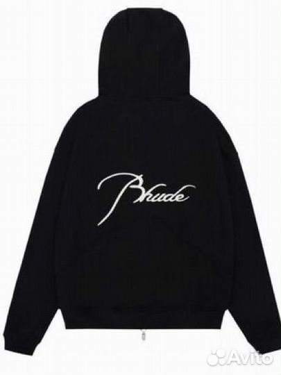 Зипхуди rhude