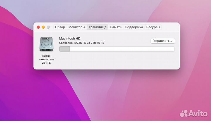Mac Pro 2013 Xeon E5 3,5 16GB D300 256GB