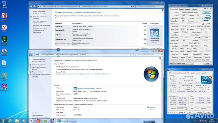 Системный блок на Xeon