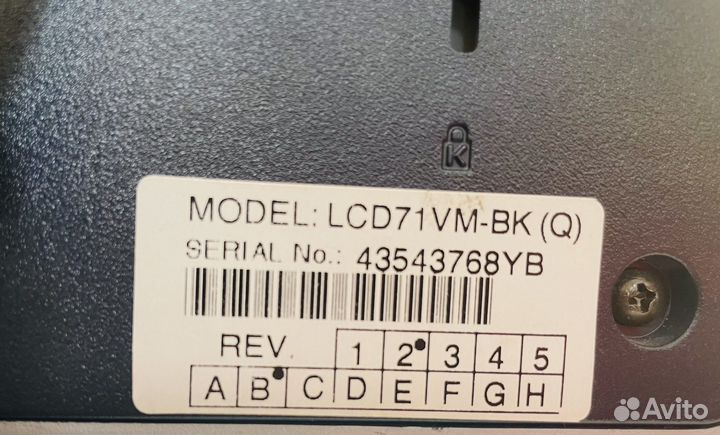 Монитор для компьютера NEC LCD71VM