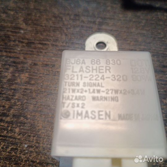 Реле поворотов mazda 6 GG