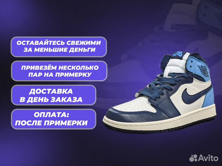 Кроссовки Nike Air Force 1 Louis Vuitton гарантия