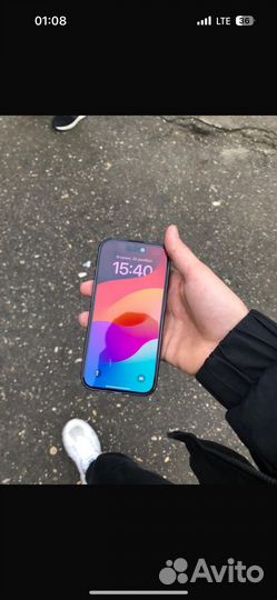 iPhone 15 Pro, 256 ГБ