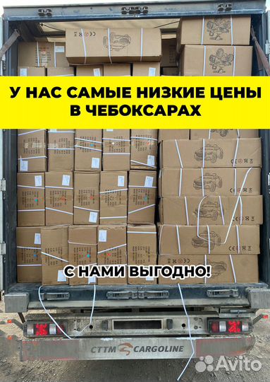 Новый скоростной велосипед Mds