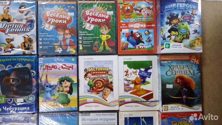 Игры на PC (Детские)