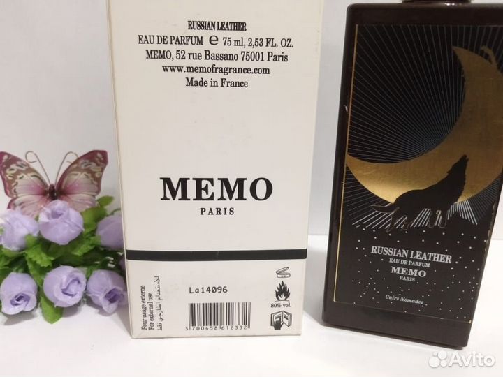 Memo Russian Leather 100 ml тестер