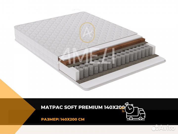 Современная модульная гостиная