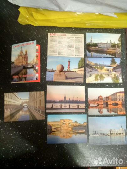 Календарики