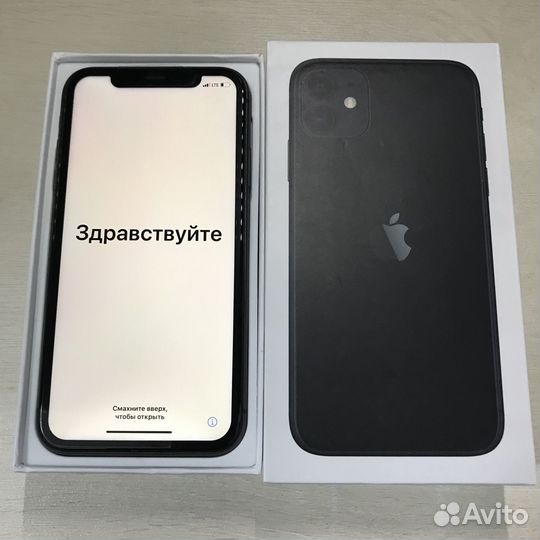 iPhone 11, 128 ГБ