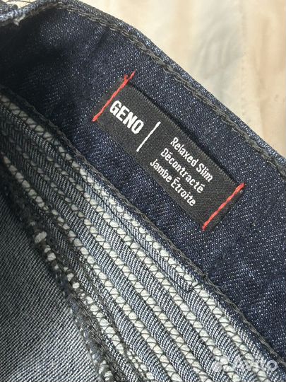 Джинсы True religion широкие вощеные