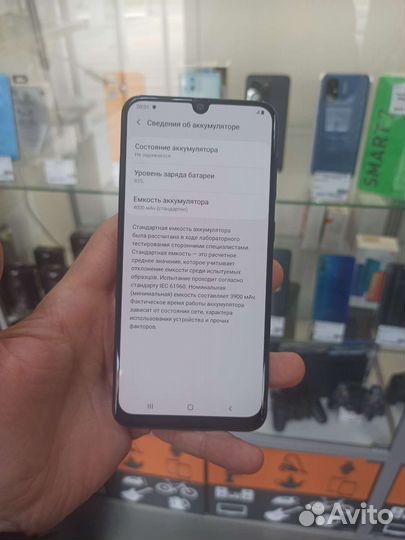 Samsung galaxy A50