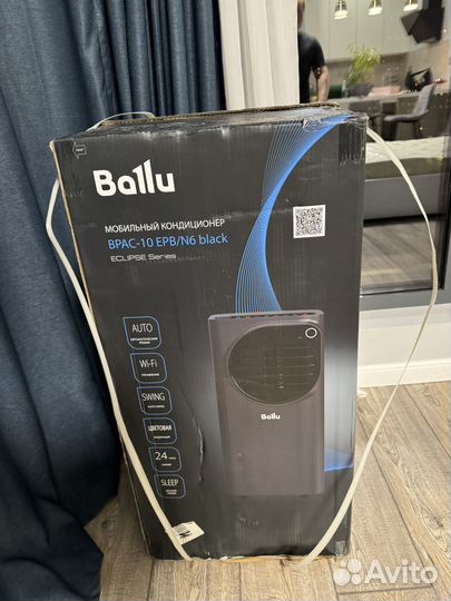 Кoндициoнер Ваllu bрaс-10 ерb/N6 blaсk