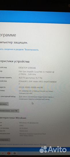 Игровой ноутбук msi katana gf76