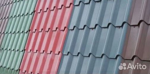 Металлочерепица для крыши оптом