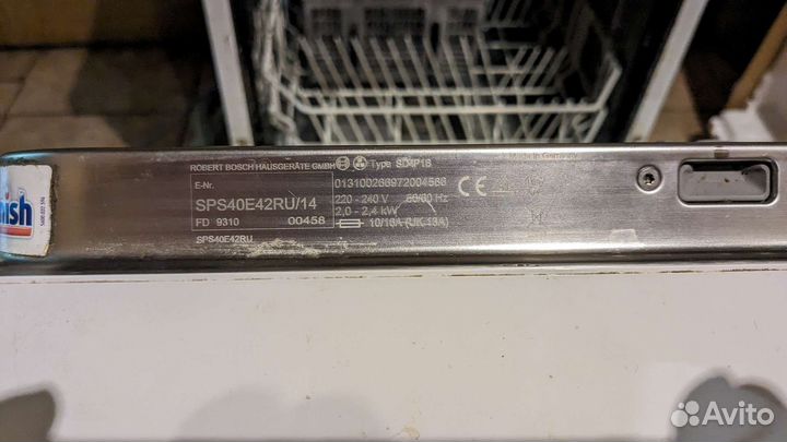 Посудомоечная машина Bosch 45 под ремонт