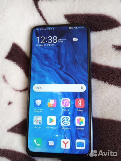 HONOR 9X, 4/128 ГБ