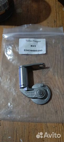 Комплект вестгейта Audi, Seat, Skoda, VW 2.0L