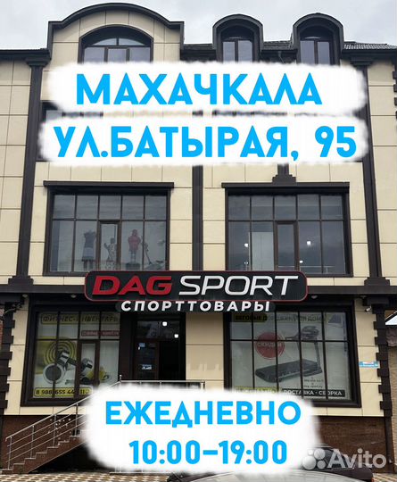 Турник брусья пресс заводской