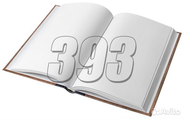 Записная книжка Совиная охота (43548)