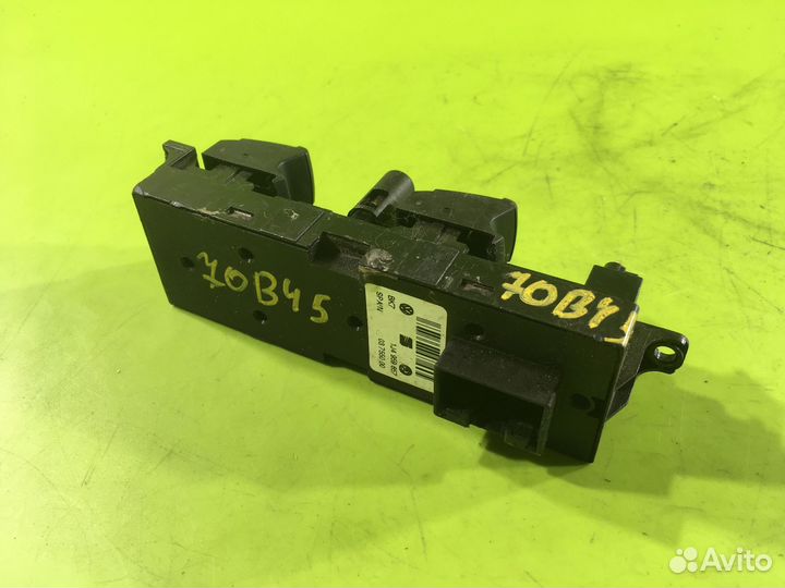 Блок управления эсп для Volkswagen Golf 4