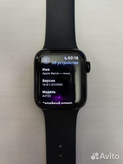 Apple Watch SE 40mm Black