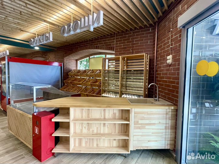 Аренда под овощи/фрукты/орехи