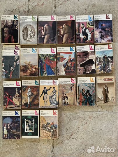 Книги серии 