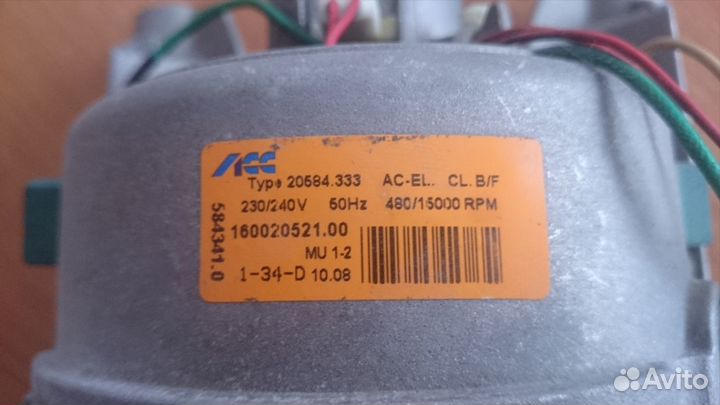 Двигатель стиральной машины