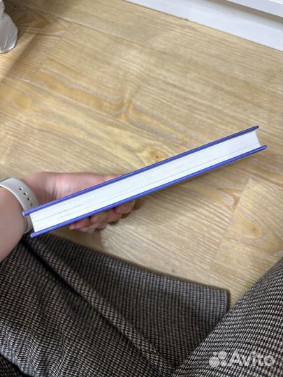 Карл Густав Юнг Человек и его символы