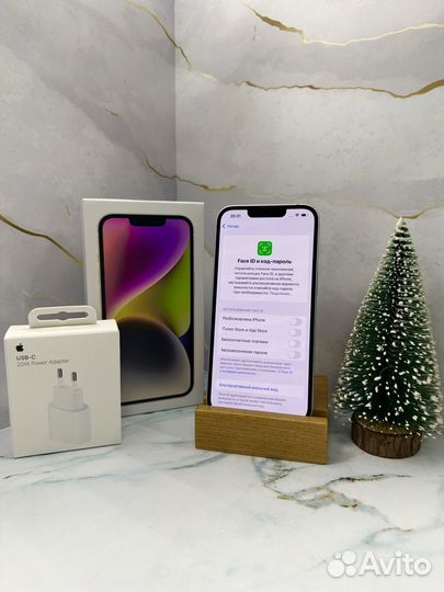 iPhone 14, 128 ГБ