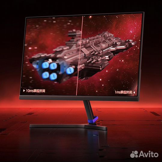 Монитор Xiaomi Redmi Gaming 165гц