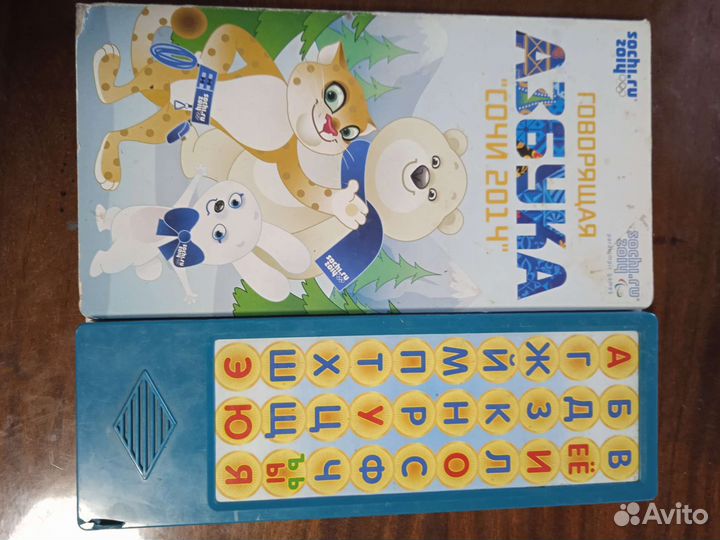 Петерсон и сказки