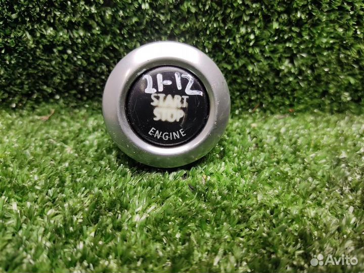 Кнопка зажигания BMW 3 E90/E91 (2005-2012)