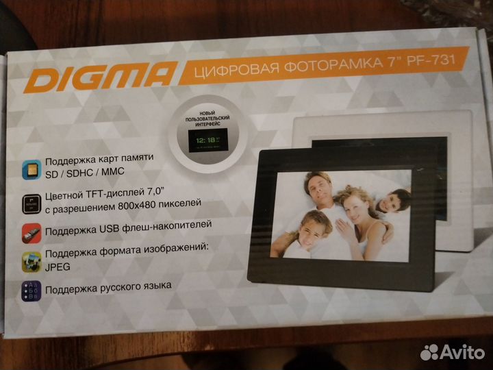 Цифровая фоторамка digma белая 7