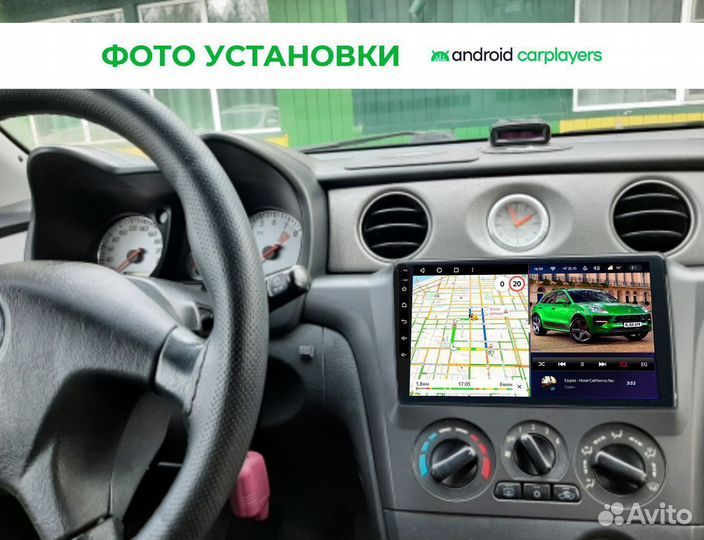 Магнитола android 4.32 Mitsubishi Outlander 1