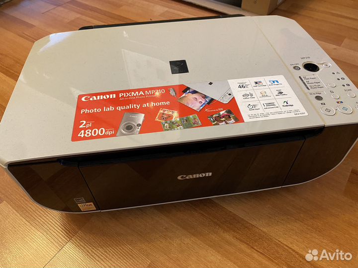 Принтер струйный мфу canon pixma mp 210