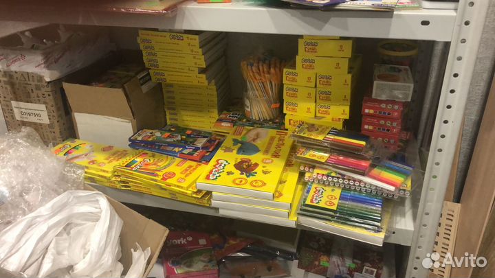 Канцелярия. остатки