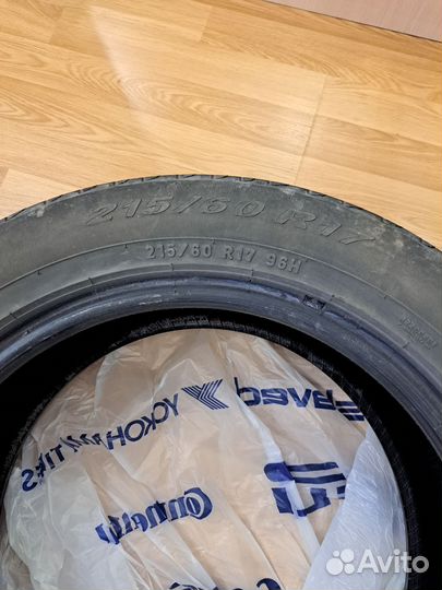 Pirelli Scorpion 215/60 R17 96H